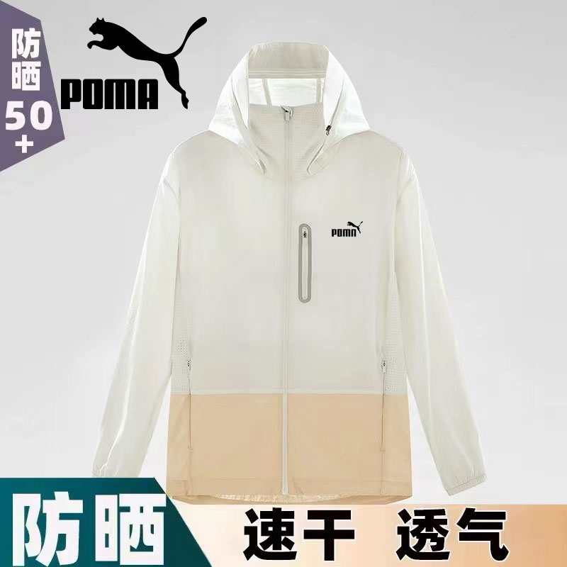 品牌正品防晒衣女新款夏季百搭冰丝防紫外线轻薄透气防晒服外套男