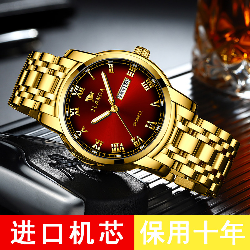 一折劳力土手表