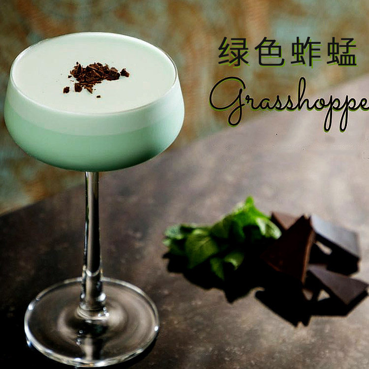 绿色蚱蜢grasshopper鸡尾酒自调套餐组合小瓶分装家庭调酒配方