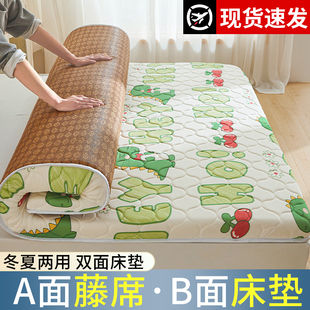 夏季床垫软垫学生宿舍单人床褥子榻榻米海绵垫子卧室租房专用睡垫