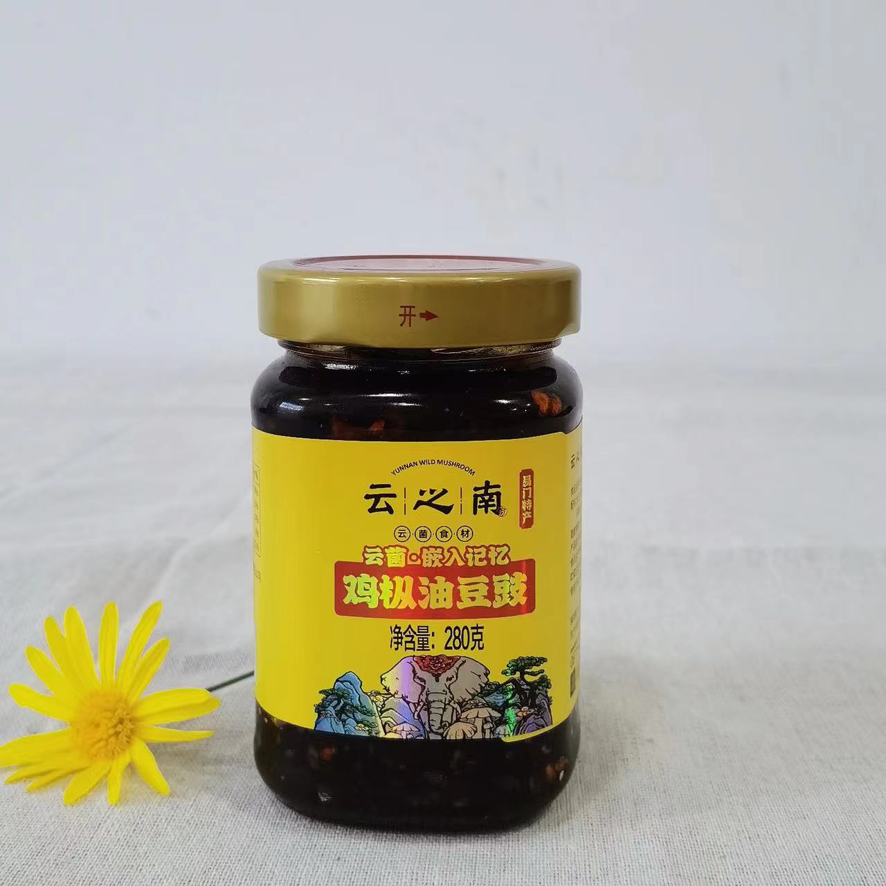 云南鸡枞油豆豉经典香辣拌面下饭菜云南特色小吃280g/瓶家用瓶装