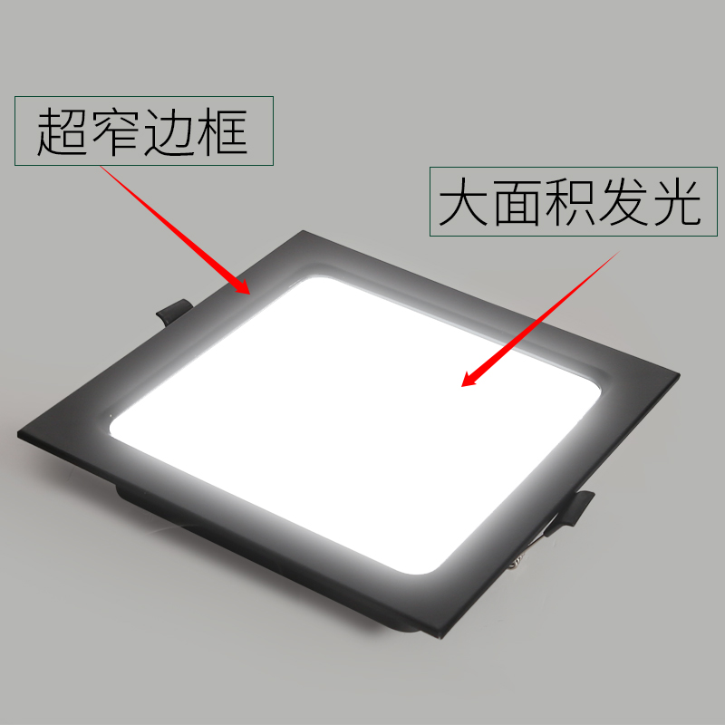黑色边框定制方形灯嵌入式格栅筒灯开孔15尺寸30X30卡簧款石膏板
