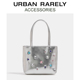 URBAN RARELY真皮水钻包女夏季新款高级质感手提托特包银色斜挎包