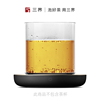 三界茶具B2黑金加热保温底座暖暖杯垫加热器恒温宝电热牛奶神器 三界茶具B2黑金加热保温底座暖暖杯垫加热器恒温宝电热牛奶神器