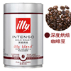 illy意利意大利進口意式中度深度烘焙阿拉比卡咖啡豆250g/罐裝 illy意利意大利進口意式中度深度烘焙阿拉比卡咖啡豆250g/罐裝
