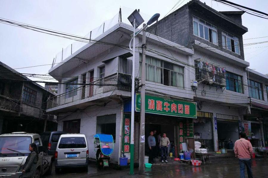 【变卖】织金县牛场镇群裕村小鱼塘组砖混结构平房一幢四层及地下室