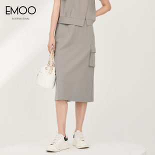 EMOO杨门灰色卫衣半身裙女2024新款夏季高腰开叉摆时尚直筒长裙子