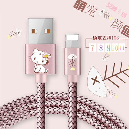 ص 118Ԫ  89Ԫ̨ˮͷǷ