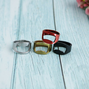 95(1折)已售0易拉环啤酒开瓶器生活日用品小玩意懒人用品小东西家居小