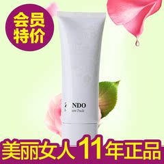 诚美品美会平衡肌底精华保湿面膜100g持久水嫩专柜正品面膜