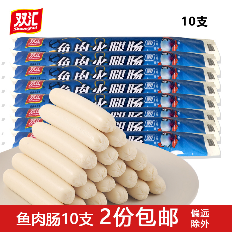 网友分享在meiguo.com上的图片