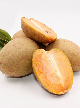 海口去看看￥88限时月销 0精品水果海南省人心果稀有品种特殊品种质量