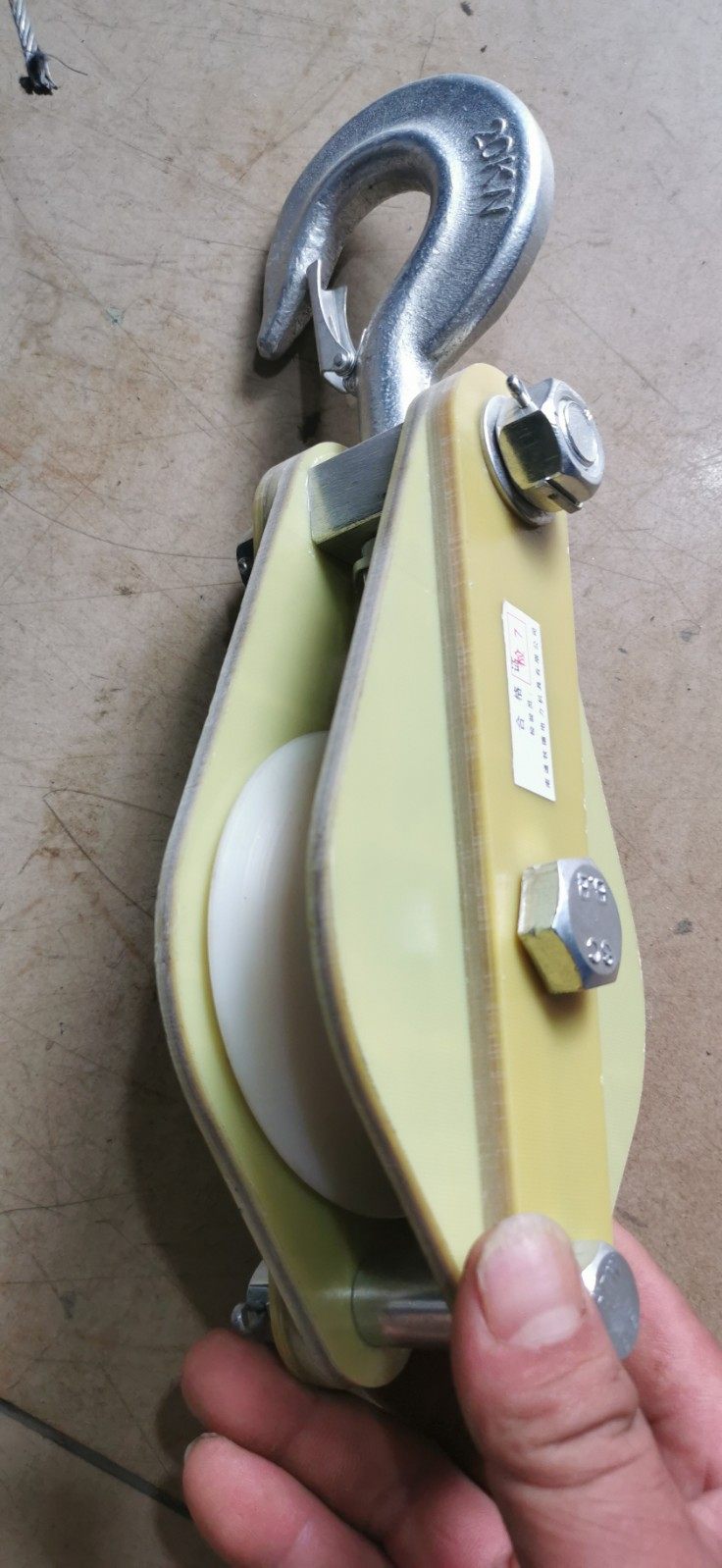 绝缘滑轮  绝缘尼龙轮电缆滑车 吊滑车钩式滑车施工绝缘滑轮