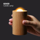 GOOD | Candle Lamp 榉木烛光氛围灯 家居装饰摆件 气流感应设计