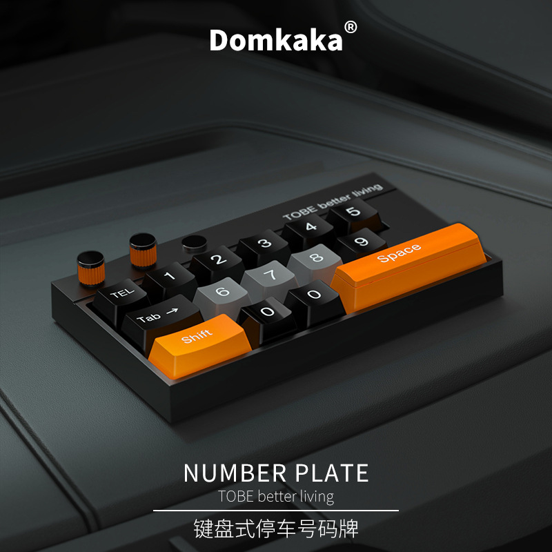 Domkaka | Number 