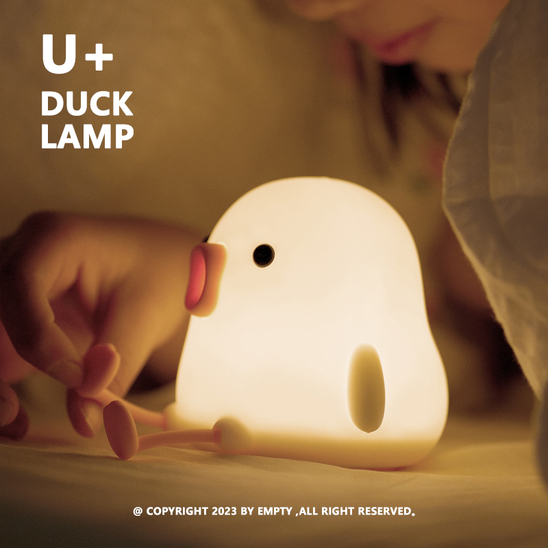 U+ | Duck Sleep L