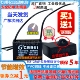 CBB61电风扇启动电容器家用落地扇吊扇通用1.2/1.5/2/2.5/3/4/6UF