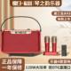 魔3洈水KS新款电吹管音箱乐器直播内录K歌魔三音响便携大功率120W