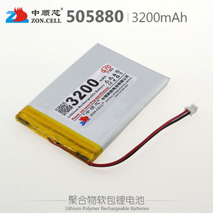 中顺芯505880 505780移动无线蓝牙键盘聚合物锂电池3.7V 3200mAh