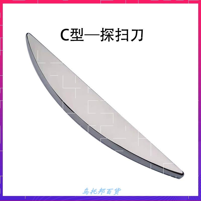 fascia motion soft tissue muscle deep level massage tool cosmetology Scraping Neck Mask physiotherapy Recovery Xie knifein the Sports/Yoga/Fitness/Fans supplies , Stepper/Small and medium sized fitness equipment , Fasciae knife category - from Buy2taobao.com to provide professional Taobao agent buy service