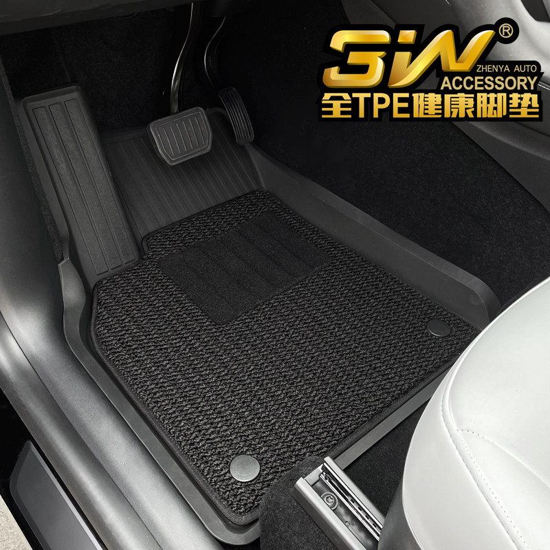 适用新款model3y特斯拉丫全季节全车tpe脚垫3w双层美尼斯半包围