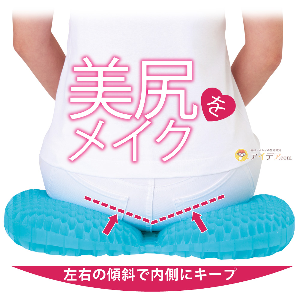 日本COGIT坐垫久坐椅子尾椎减压护腰神器术后孕妇痔疮垫屁股屁垫