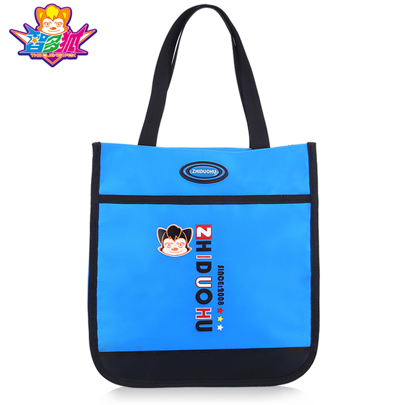 便当拎包男女包袋儿童饭盒袋子智多狐小学生保