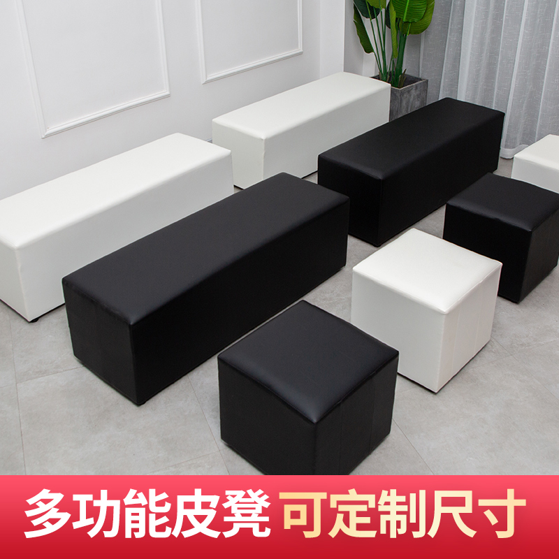 outdoors wedding automobile Exhibition activity white sofa Leather stool Square black Catwalk Strip Auto Show stool 40cmin the Residential furniture , Class Seats , Stools , Huanxie stool category - from Buy2taobao.com to provide professional Taobao agent buy service