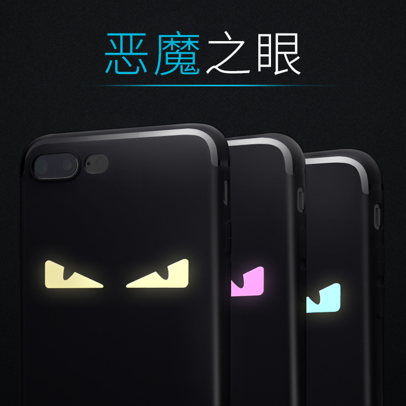 芬迪小恶魔小怪兽苹果6splus手机壳创意6s手机套六软硅胶iphone6情侣网红女款ins趣味个性防摔软保护套潮|msdalam kategori Aksesori Digital 3C, Aksesori telefon bimbit, Kes telefon bimbit/Shell - dari Buy2taobao.com untuk memberikan perkhidmatan ejen Taobao profesional membeli