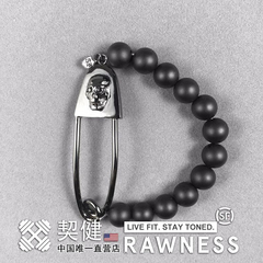 美国SOF RAWNESS契健合作限量款骷髅款手链