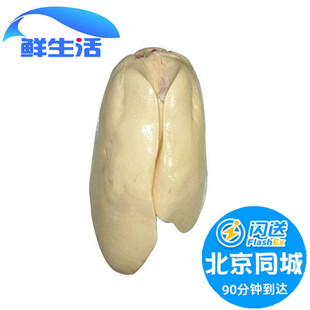 1000g 法式鹅肝新鲜A级肥鹅肝 生冻鹅肝宝宝辅食整个可以切片