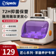 Spedu茶具消毒柜餐饮碗筷茶杯毛巾专用小型碗柜商用家用烘干一体