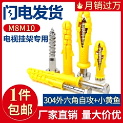 Mu88Liên kết đăng nhập