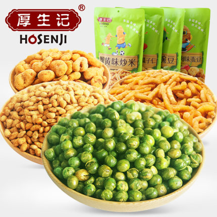 百货50条,全部都是实用的玩意儿,剁手党必备!(12.2) 淘宝优惠券