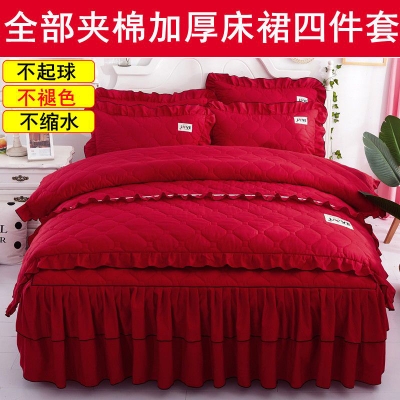 全夹棉加厚婚庆大红床裙四件套公主风床罩纯色纯棉床单被床上用品