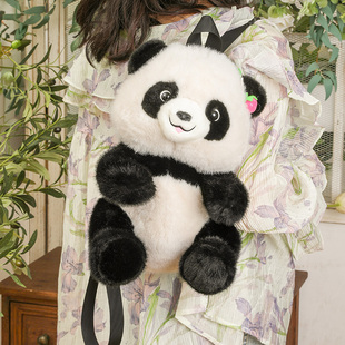 可爱正品毛绒熊猫花花包包斜挎包双肩包女成都熊猫基地纪念品送礼
