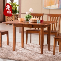 集丰 可折叠伸缩欧式实木橡木餐桌椅组合 小户型餐桌拉台饭桌现货