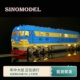 火车女侠模型 天朝SINOMODEL出品 DF4E型重联内燃机车 21针接口