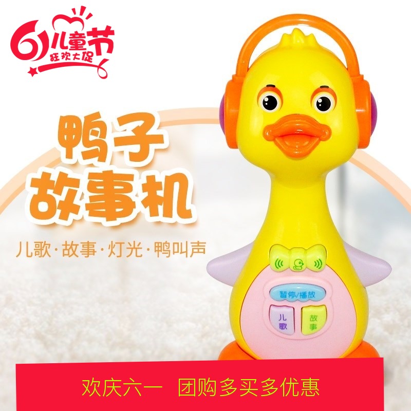 早教儿童开发智力0到2男童以下小男孩子女宝宝玩具1-3岁益智周岁4|ruв категории игрушка/коляска/головоломка/блоки/модель, детей кольцо/ткань играть/успокоить игрушки, 不倒翁 - от Buy2taobao.com для оказания профессиональной услуги покупки агента Taobao