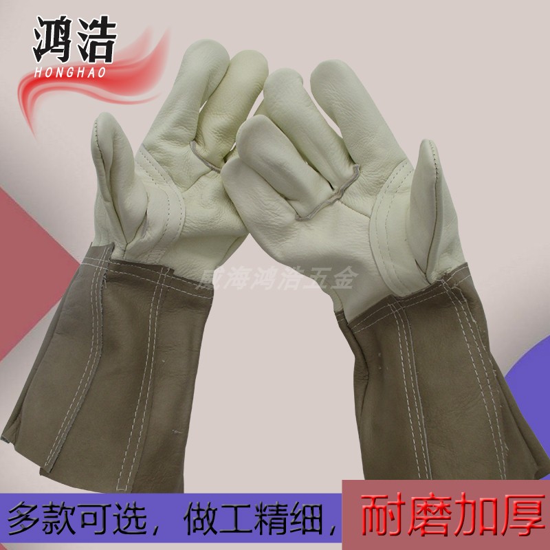 Full cowhide Electric welding lining glove Welder Mechanics reinforce Gato durable High temperature resistance heat insulation glovein the Home Daily , Protective Equipment , Protective gloves category - from Buy2taobao.com to provide professional Taobao agent buy service