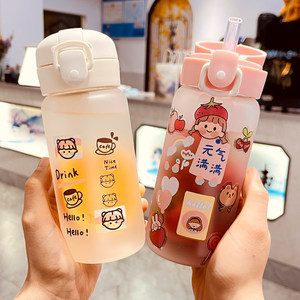 带吸管玻璃杯子女款夏季水杯女可爱便携网红款吸管杯女生夏天学生