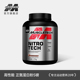 Muscletech肌肉科技正氮乳清蛋白质粉健身增肌粉官方旗舰店正品男