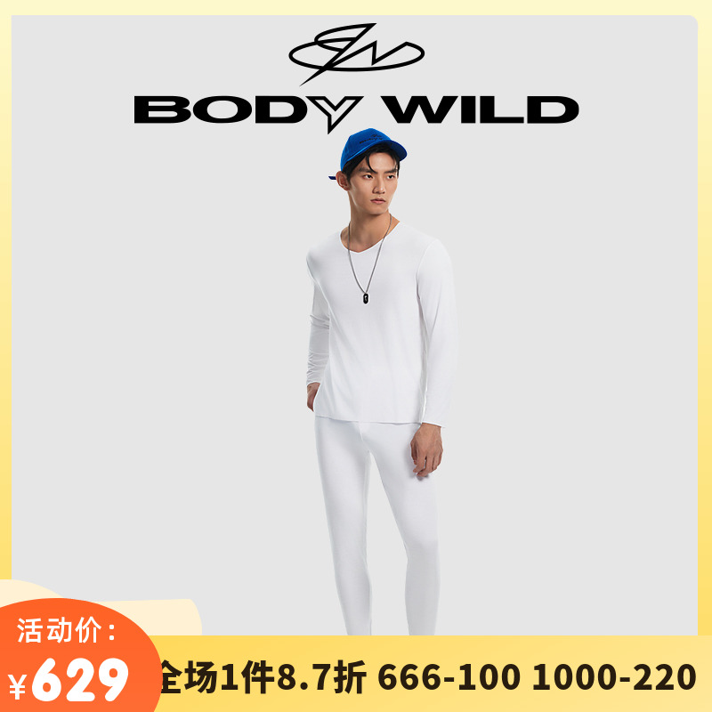 【轻薄秋裤】BODY WILD23新款精奥暖衣包腰男士保暖长裤ZBN73NR3