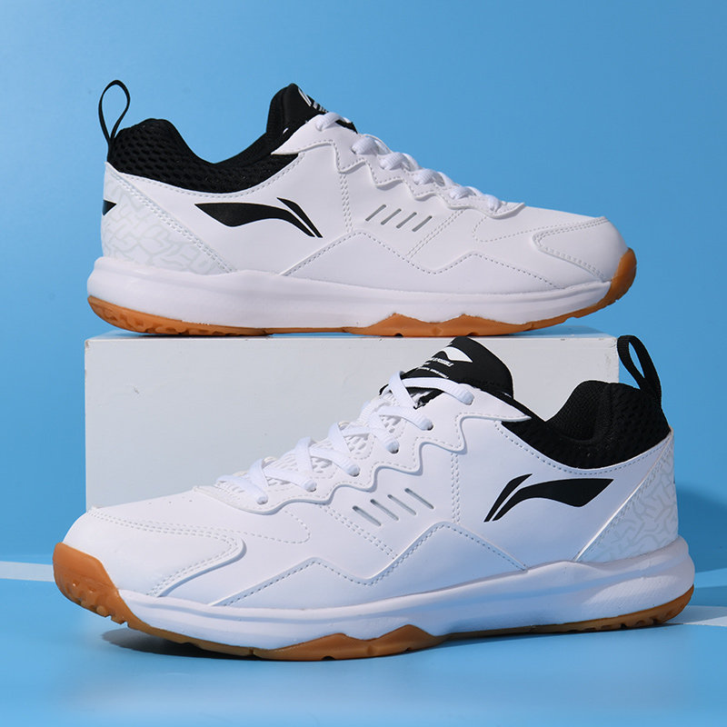 羽毛球鞋男款李宁打折-淘宝特价-优惠活动-券站长