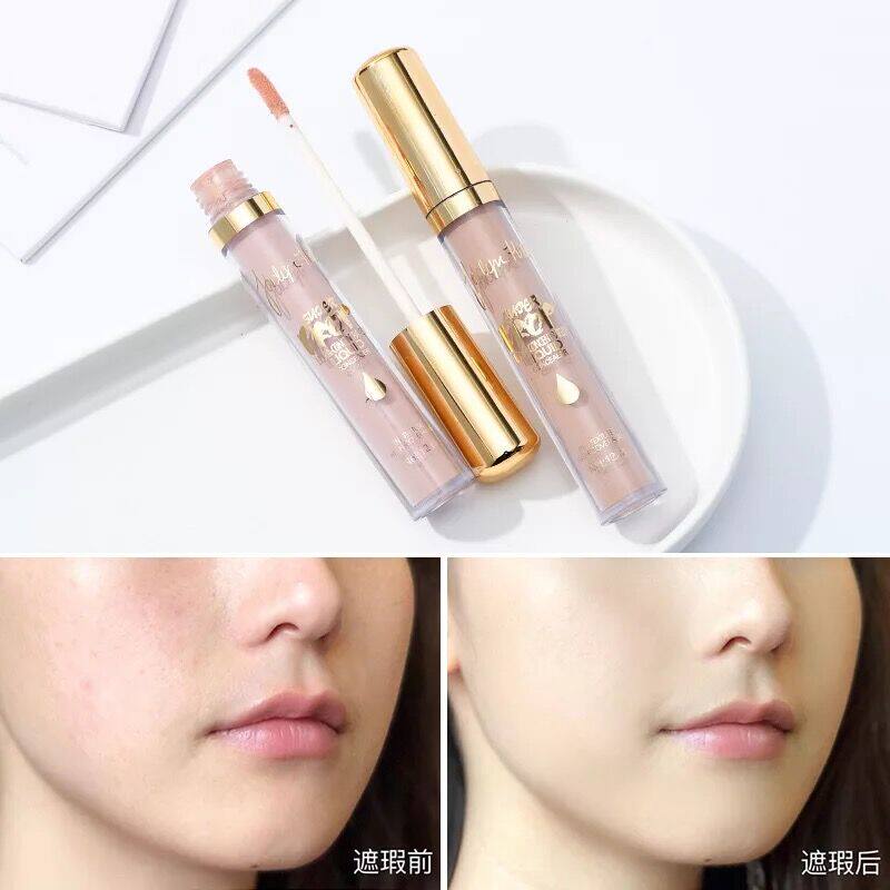 打底膏液体_超好用的遮瑕膏液体遮盖斑点痘痘遮纹身疤痕唇部打底黑