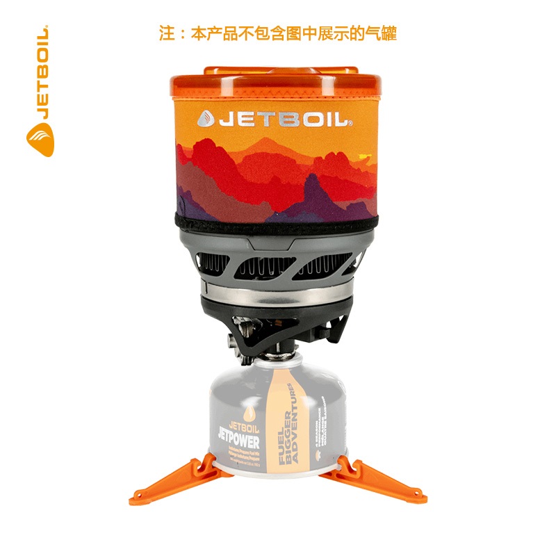 美国Jetboil  MINIMO户外野营便携炉野外烧水炉煮咖啡1L煮杯包邮