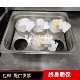 不锈钢小件冷冻圣代优化定位架不锈钢支架