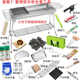 大号不锈钢户外烧烤炉家用折叠木炭烧烤架子5人以上全套烤箱工具