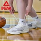 匹克态极大三角3.0篮球鞋维金斯NBA实战耐磨低帮室外运动篮球鞋男