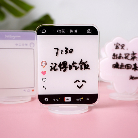 韩版创意亚克力留言板时尚造型桌面迷你可擦写字板涂鸦画画小白板